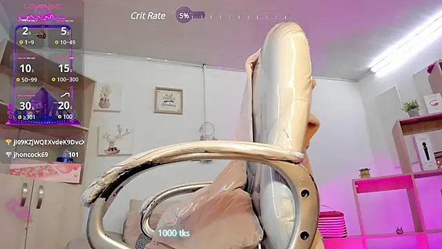 Snapshot of Tiarha chatting on March 2025 07:18:01 AM Tiarha online show from March 2025 07:18:01 AM