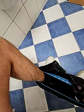 Snapshot of thesmiledoc chatting on January 2025 05:31:01 PM thesmiledoc online show from January 2025 05:31:01 PM