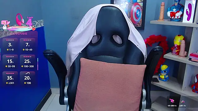 Erika Stevens online show from March 2025 04:24:02 AM