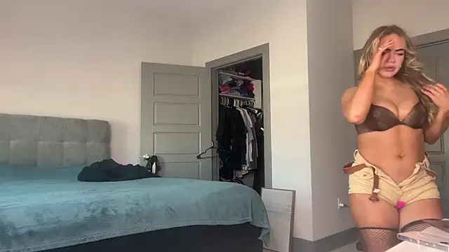 Snapshot of ElenaErickson chatting on January 2025 07:45:02 PM ElenaErickson online show from January 2025 07:45:02 PM