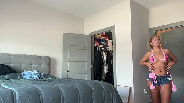 Snapshot of ElenaErickson chatting on March 2025 07:49:02 PM ElenaErickson online show from March 2025 07:49:02 PM