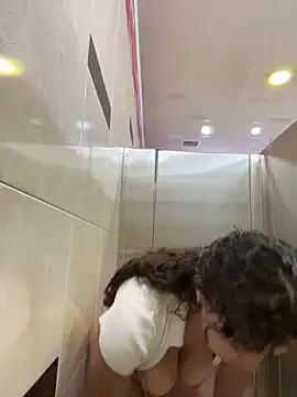 Nathcurly  online show from January 2025 11:38:01 PM