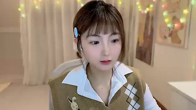 SHUIshui  online show from February 2025 01:44:01 PM