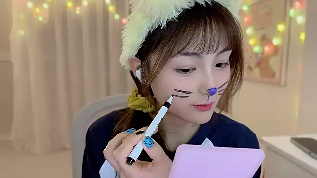 SHUIshui  online show from February 2025 04:53:02 PM