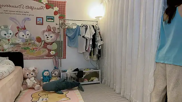 SHUIshui  online show from March 2025 04:03:02 PM