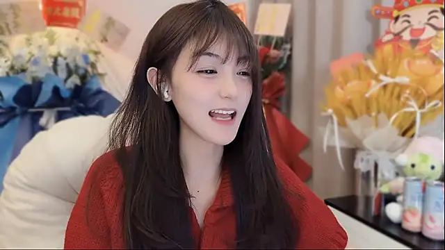 SHUIshui  online show from February 2026 12:56:01 PM