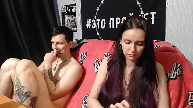 Milana69 online show from February 2025 01:30:01 PM