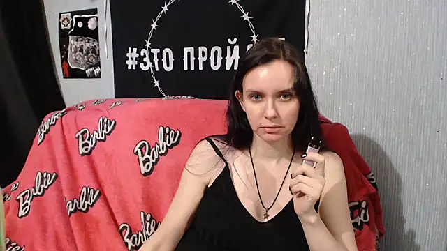 Milana69 online show from February 2025 05:56:02 PM