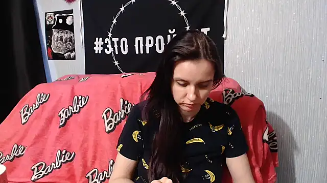 Milana69 online show from February 2025 02:32:02 PM