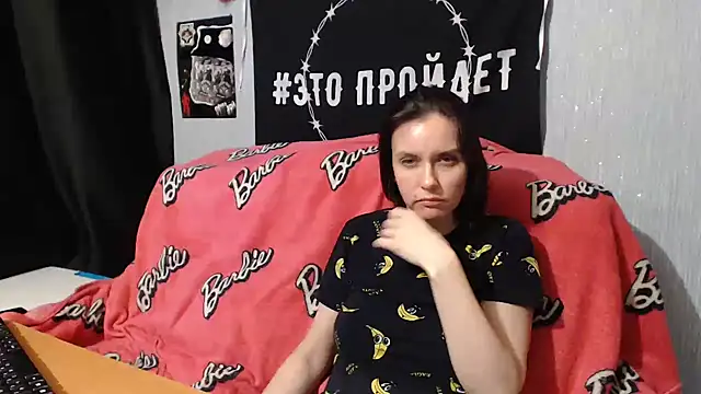 Milana69 online show from February 2025 02:48:01 PM