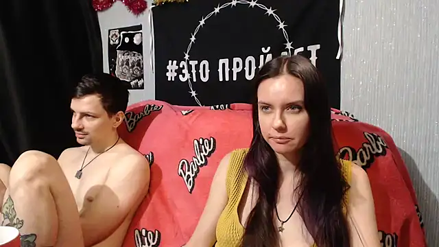 Milana69 online show from February 2025 06:47:02 PM