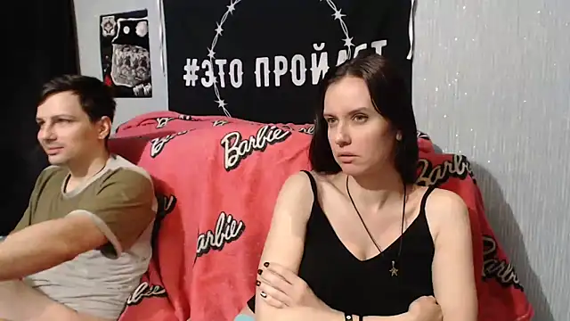 Snapshot of Milana69 chatting on February 2025 03:16:01 PM Milana69 online show from February 2025 03:16:01 PM