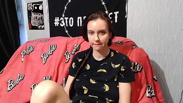 Snapshot of Milana69 chatting on February 2025 02:09:02 PM Milana69 online show from February 2025 02:09:02 PM