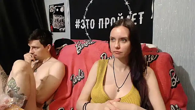 Snapshot of Milana69 chatting on February 2025 03:17:02 PM Milana69 online show from February 2025 03:17:02 PM