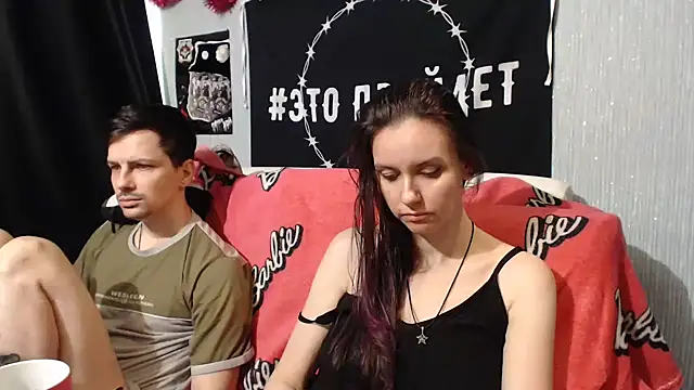 Snapshot of Milana69 chatting on February 2025 09:59:02 AM Milana69 online show from February 2025 09:59:02 AM