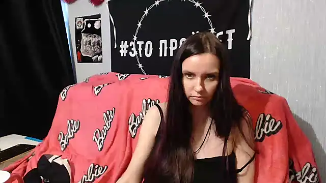 Snapshot of Milana69 chatting on February 2025 01:05:01 PM Milana69 online show from February 2025 01:05:01 PM