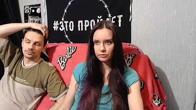 Snapshot of Milana69 chatting on February 2025 05:37:01 PM Milana69 online show from February 2025 05:37:01 PM