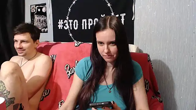 Snapshot of Milana69 chatting on February 2025 09:30:01 PM Milana69 online show from February 2025 09:30:01 PM