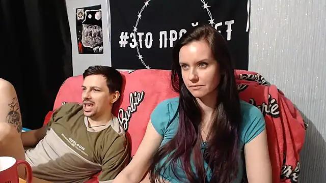 Snapshot of Milana69 chatting on February 2025 07:16:02 PM Milana69 online show from February 2025 07:16:02 PM