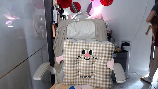 -KathySweet- online show from February 2026 06:22:01 AM