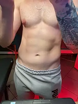 Snapshot of MachineDien chatting on February 2025 12:19:02 AM MachineDien online show from February 2025 12:19:02 AM