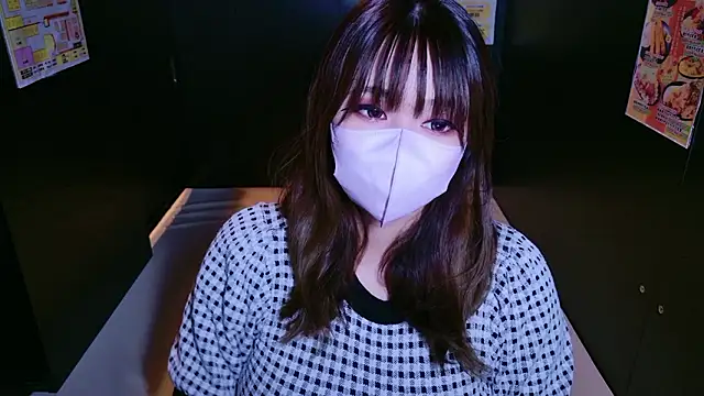 Snapshot of Megu_Melon chatting on September 2025 07:29:01 AM Megu Melon online show from September 2025 07:29:01 AM