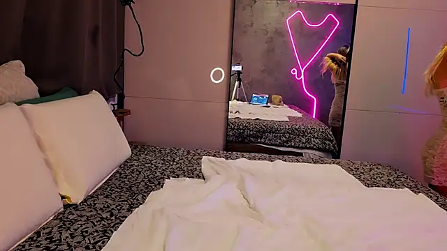 Snapshot of LeylaRosse chatting on January 2026 08:52:01 AM LeylaRosse online show from January 2026 08:52:01 AM