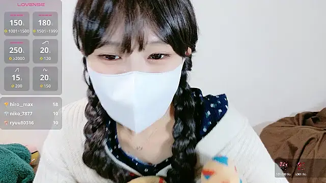  Iroha 99 online show from October 2025 02:19:01 PM