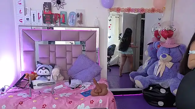 AriadnaCappelletty online show from November 2025 04:38:02 PM