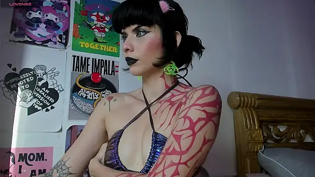 Snapshot of yourrosenrot chatting on March 2025 09:29:02 PM yourrosenrot online show from March 2025 09:29:02 PM