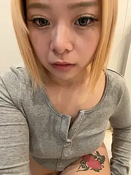 Rei1216xo online show from December 2025 05:48:01 AM