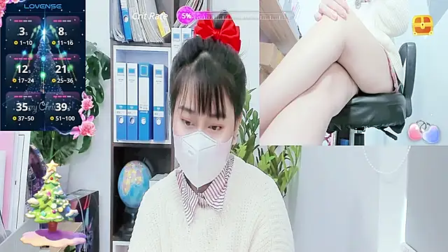 Snapshot of _mizu_ chatting on December 2024 05:44:01 AM mizu online show from December 2024 05:44:01 AM