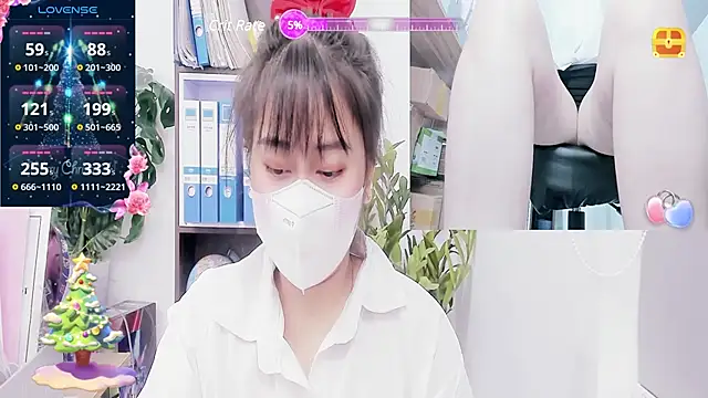 Snapshot of _mizu_ chatting on December 2024 02:53:01 PM mizu online show from December 2024 02:53:01 PM