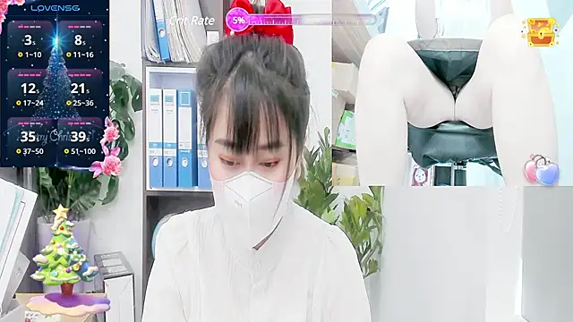 Snapshot of _mizu_ chatting on January 2025 05:39:01 AM mizu online show from January 2025 05:39:01 AM