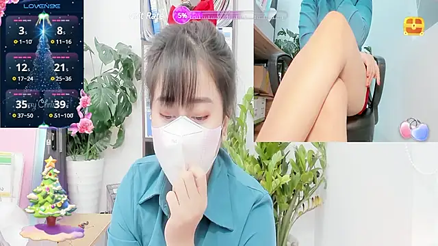 Snapshot of _mizu_ chatting on January 2025 05:34:01 AM mizu online show from January 2025 05:34:01 AM