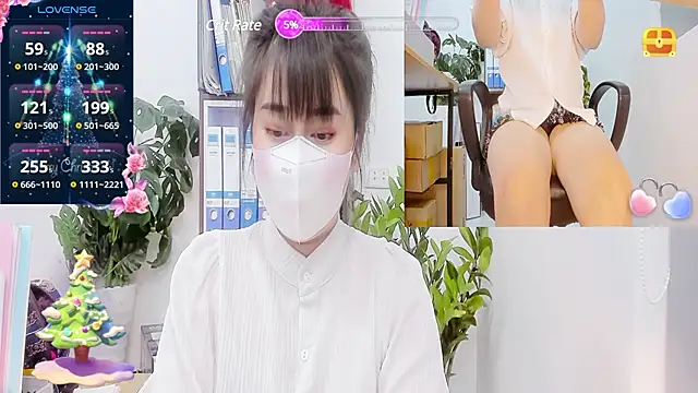 Snapshot of _mizu_ chatting on February 2025 02:46:01 PM mizu online show from February 2025 02:46:01 PM