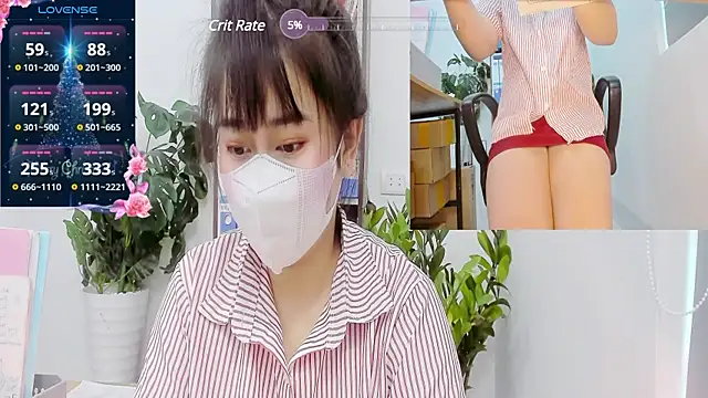 Snapshot of _mizu_ chatting on February 2025 05:48:02 AM mizu online show from February 2025 05:48:02 AM