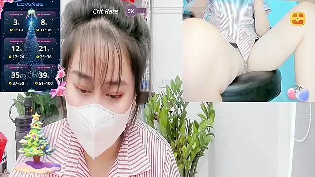 Snapshot of _mizu_ chatting on March 2025 07:48:01 AM mizu online show from March 2025 07:48:01 AM