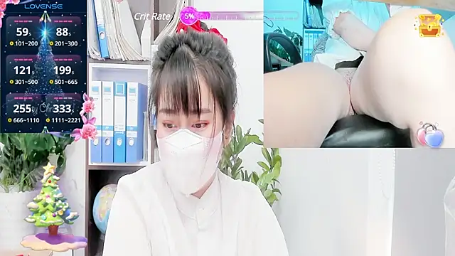 Snapshot of _mizu_ chatting on March 2025 08:53:02 AM mizu online show from March 2025 08:53:02 AM