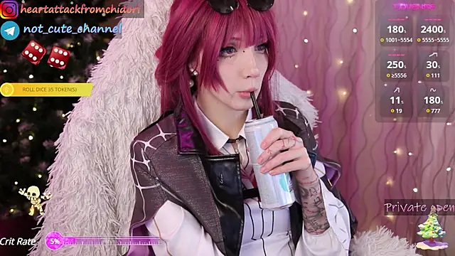 Snapshot of yourcutewaifu chatting on December 2024 11:24:02 AM yourcutewaifu online show from December 2024 11:24:02 AM