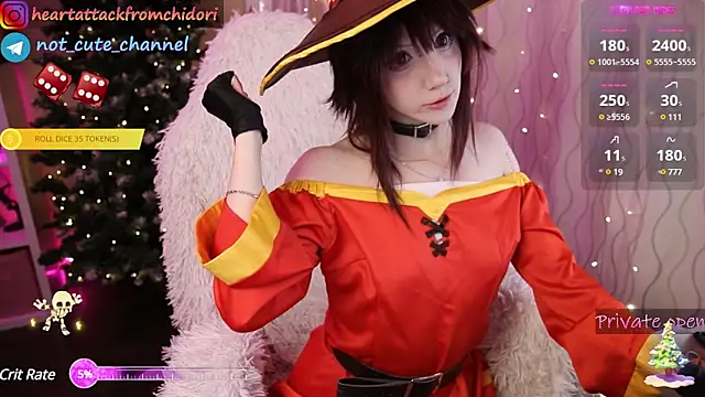 Snapshot of yourcutewaifu chatting on December 2024 03:54:02 PM yourcutewaifu online show from December 2024 03:54:02 PM