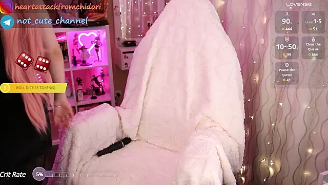 Snapshot of yourcutewaifu chatting on January 2025 05:44:02 PM yourcutewaifu online show from January 2025 05:44:02 PM