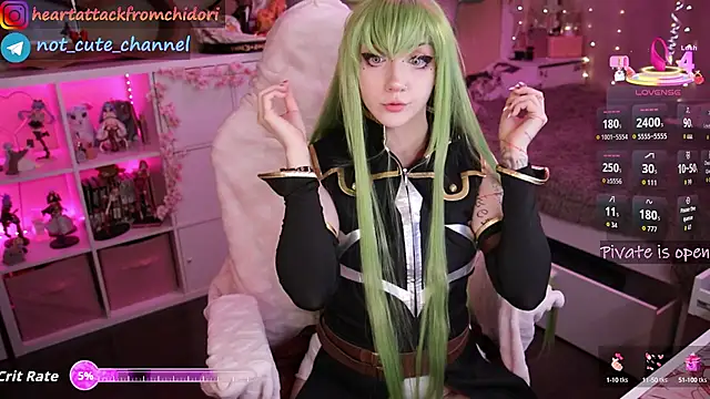 Snapshot of yourcutewaifu chatting on September 2025 12:24:02 AM yourcutewaifu online show from September 2025 12:24:02 AM