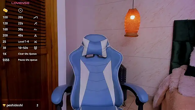 Snapshot of Taiissa_ chatting on March 2025 11:17:01 PM Taiissa online show from March 2025 11:17:01 PM