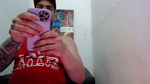 Snapshot of Angel_sex_latin chatting on March 2025 03:31:01 AM Angel sex latin online show from March 2025 03:31:01 AM