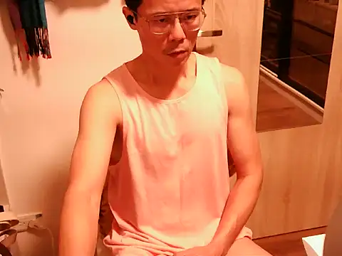 Snapshot of ker1ker chatting on February 2025 02:57:02 PM ker1ker online show from February 2025 02:57:02 PM