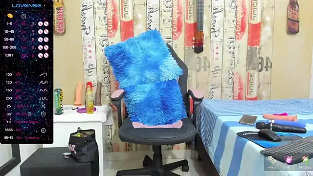 Snapshot of galatea_rous chatting on January 2025 11:56:01 PM galatea rous online show from January 2025 11:56:01 PM