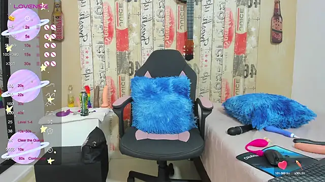 Snapshot of galatea_rous chatting on January 2025 11:11:01 PM galatea rous online show from January 2025 11:11:01 PM