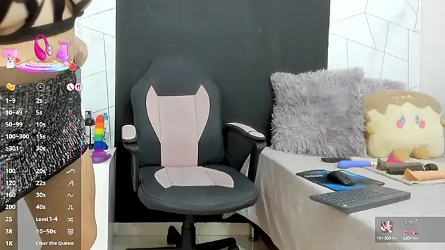 Snapshot of galatea_rous chatting on September 2025 07:41:02 PM galatea rous online show from September 2025 07:41:02 PM