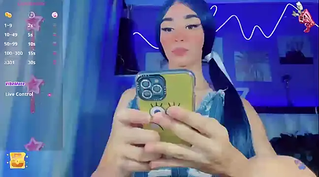 Baby Aliz online show from January 2025 01:31:01 AM